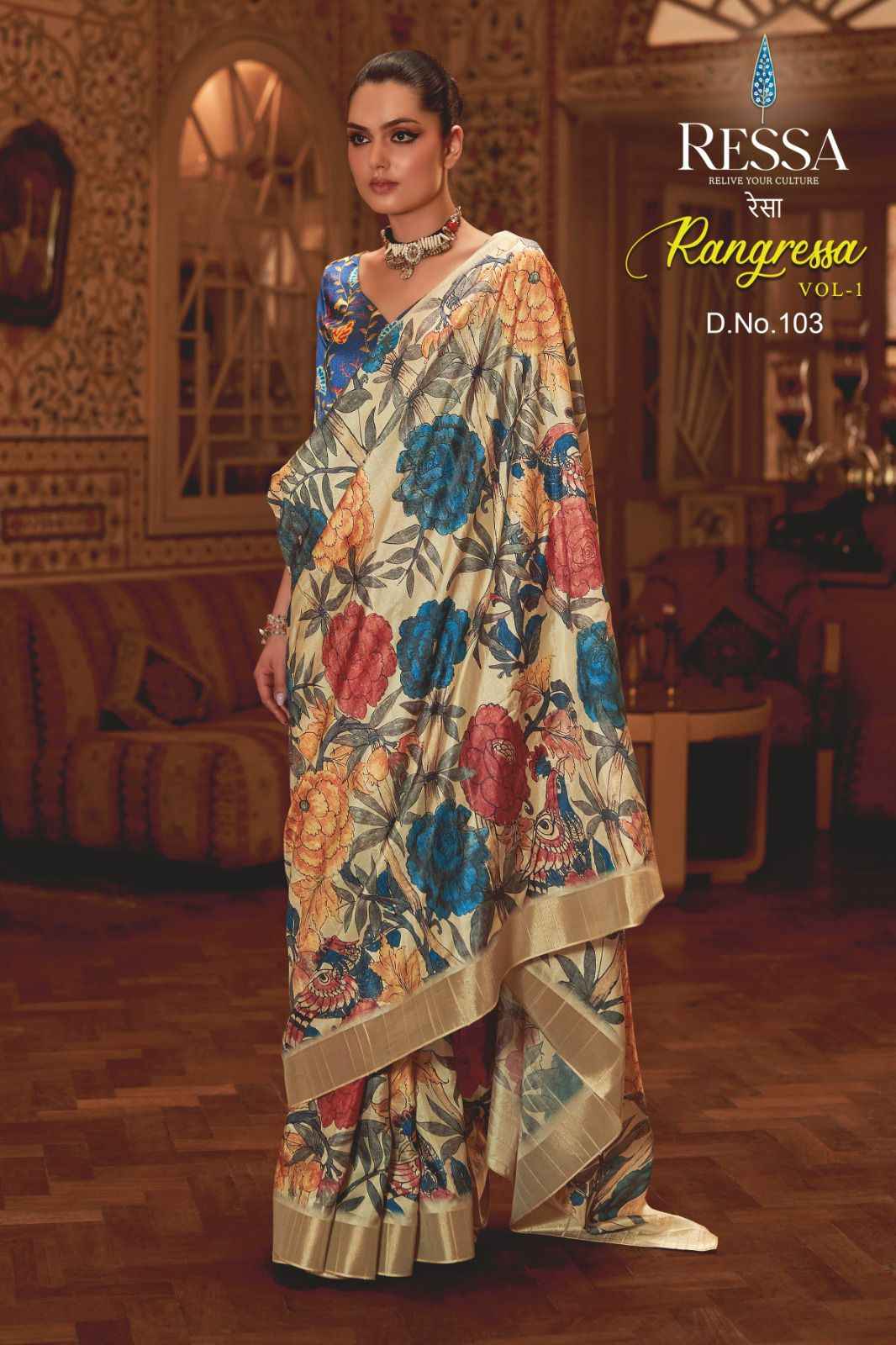 Ressa Rangressa Kotha Jari Saree 8 pcs Catalogue