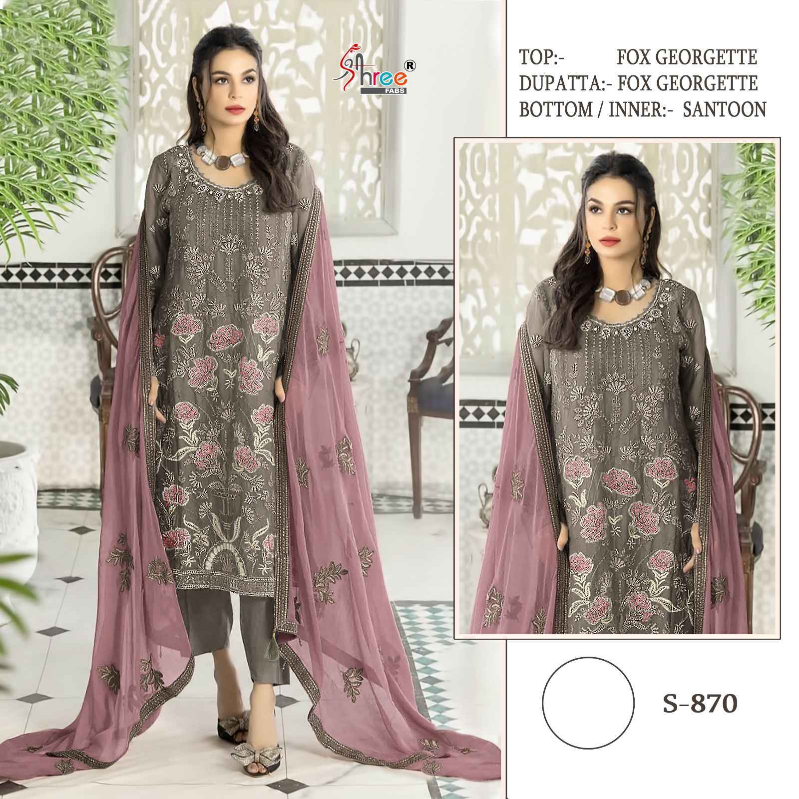 Shree Fabs S 870 Georgette Dress Material 4 pcs Catalogue