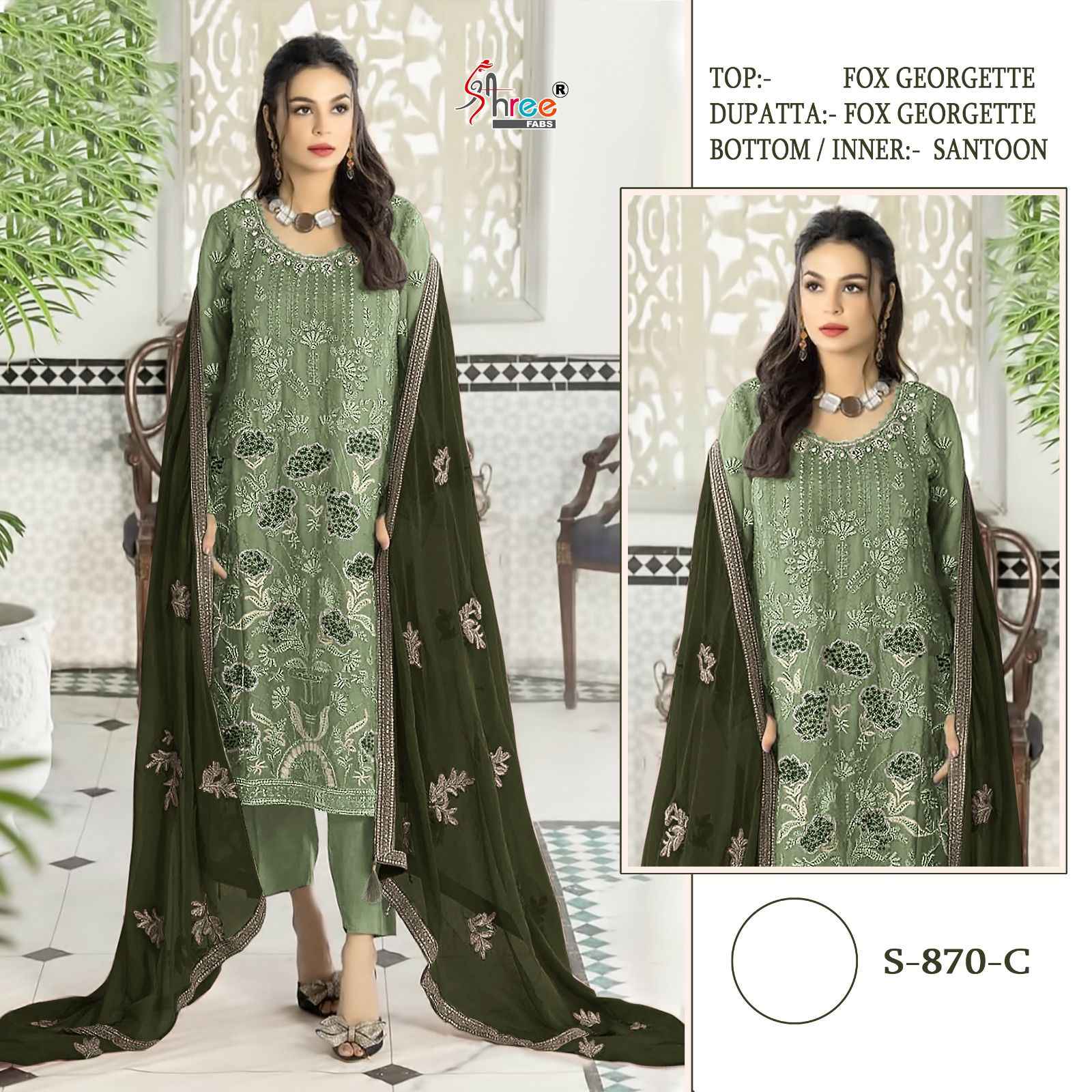 Shree Fabs S 870 Georgette Dress Material 4 pcs Catalogue