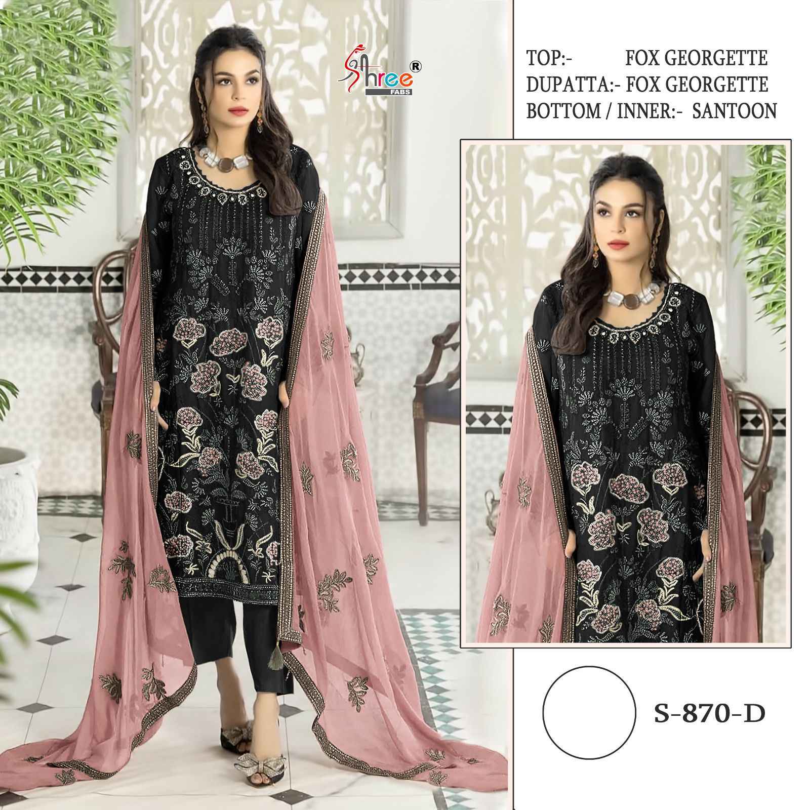 Shree Fabs S 870 Georgette Dress Material 4 pcs Catalogue