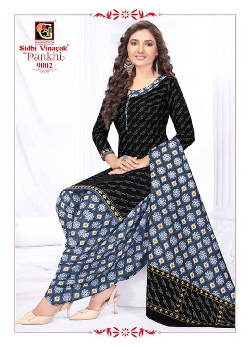 Sidhi Vinayak Pankhi Vol 9 Cotton Dress Material 12 pcs Catalogue
