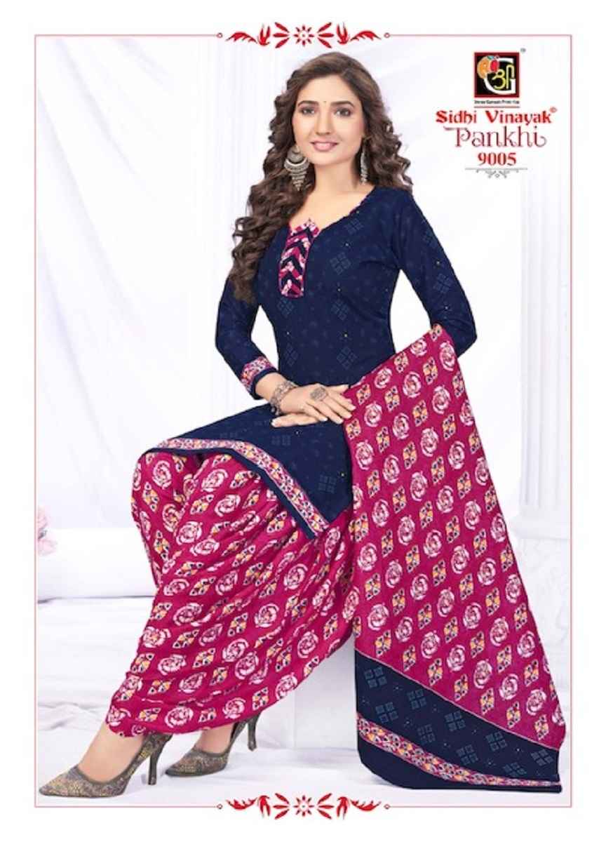 Sidhi Vinayak Pankhi Vol 9 Cotton Dress Material 12 pcs Catalogue