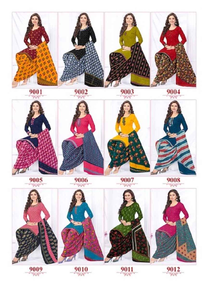 Sidhi Vinayak Pankhi Vol 9 Cotton Dress Material 12 pcs Catalogue