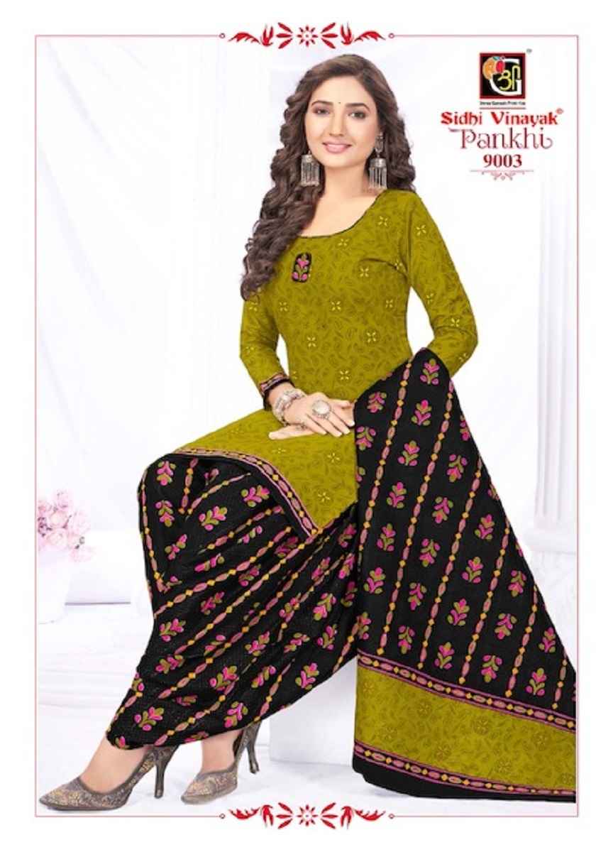 Sidhi Vinayak Pankhi Vol 9 Cotton Dress Material 12 pcs Catalogue