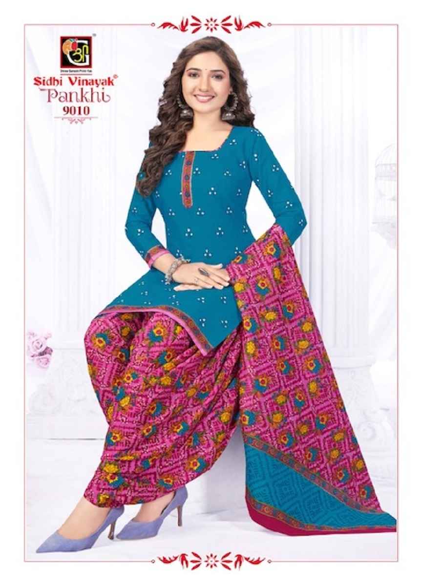 Sidhi Vinayak Pankhi Vol 9 Cotton Dress Material 12 pcs Catalogue