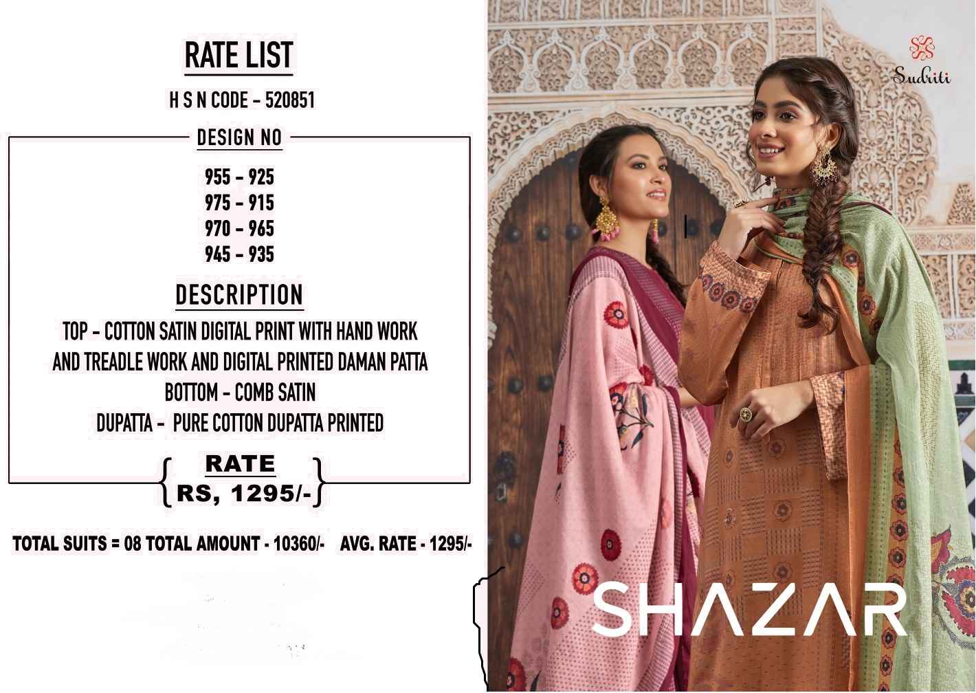 Sudriti Shazar Cotton Dress Material 8 pcs Catalogue