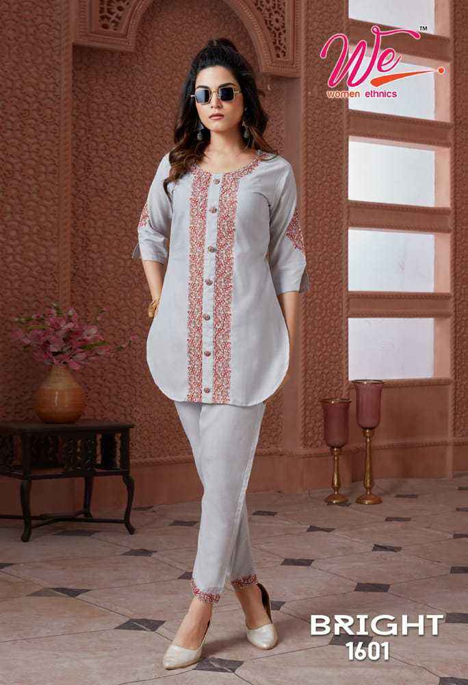 WE Bright Fancy Kurti With Pant 8 pcs Catalogue