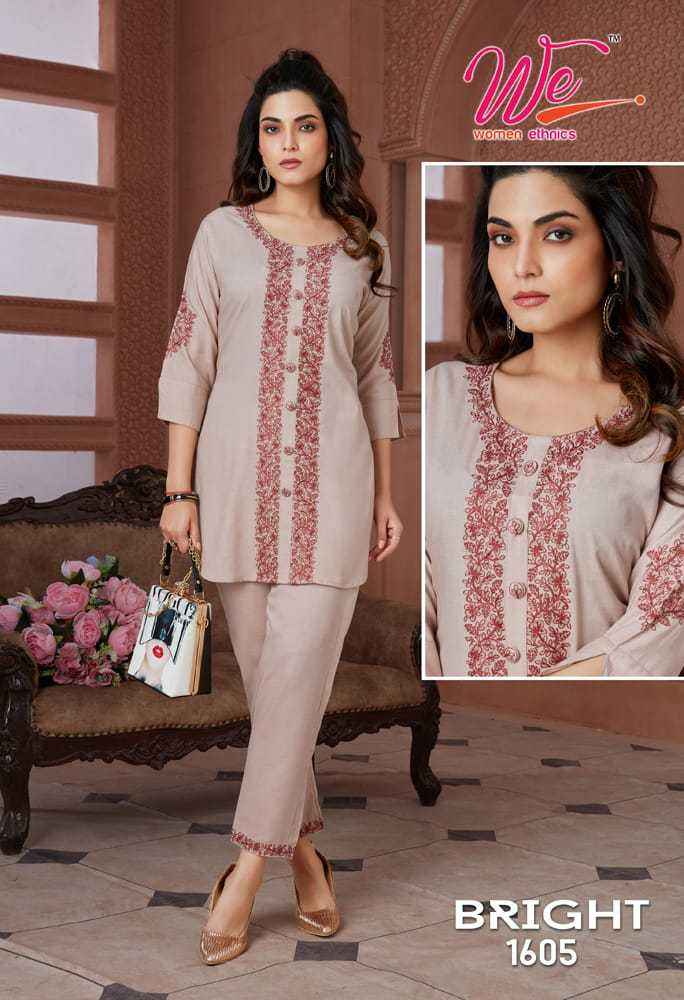 WE Bright Fancy Kurti With Pant 8 pcs Catalogue