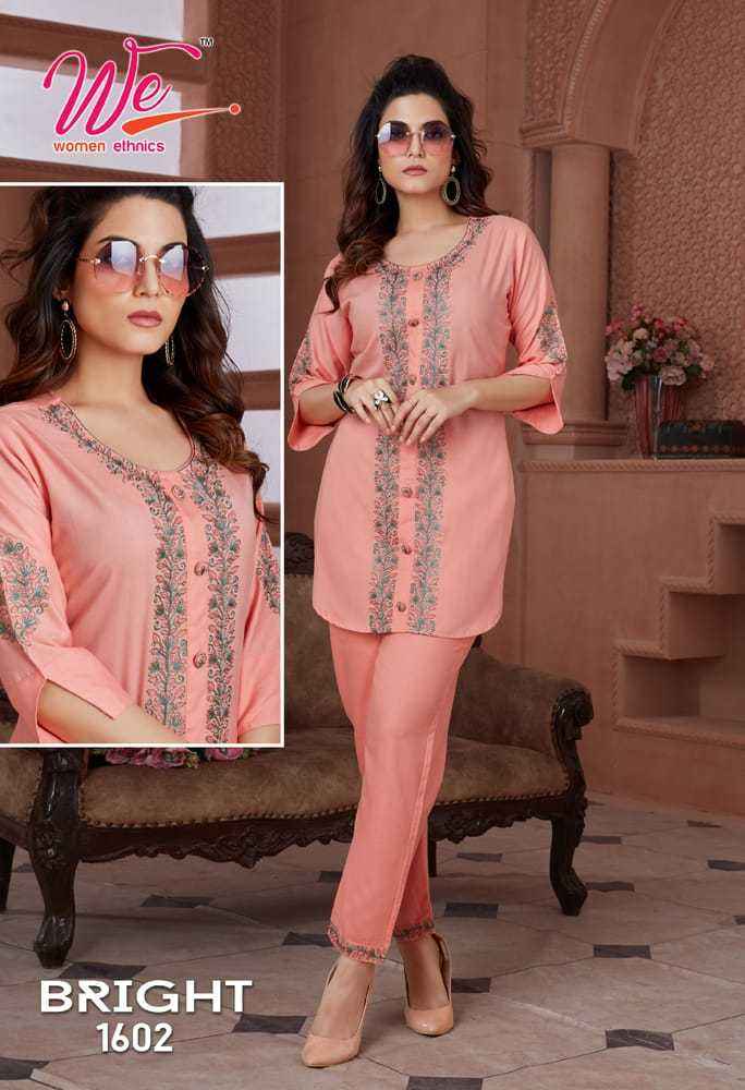 WE Bright Fancy Kurti With Pant 8 pcs Catalogue