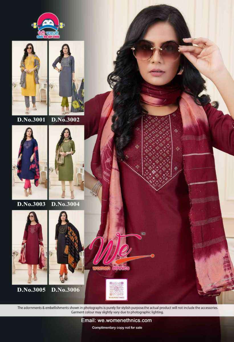 We Looker Bombay Ruby Cotton Kurti Combo 6 pcs Catalogue