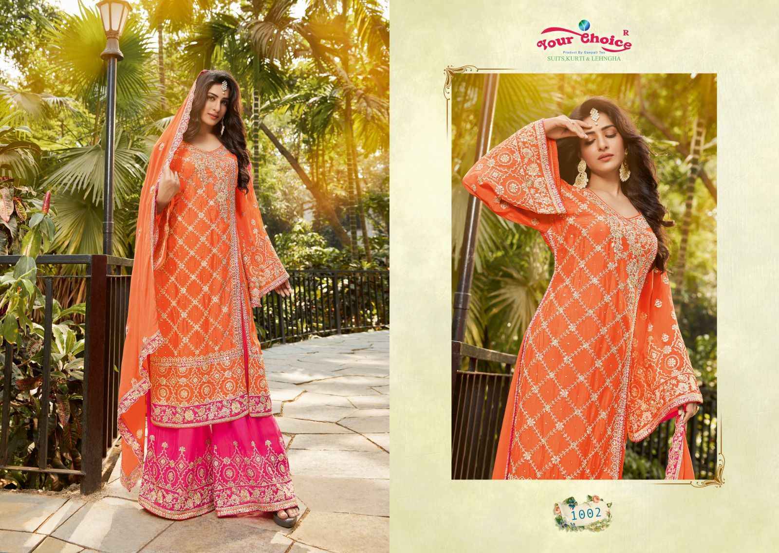 Your Choice Kashish Sarara Georgette Dress Material 4 pcs Catalogue