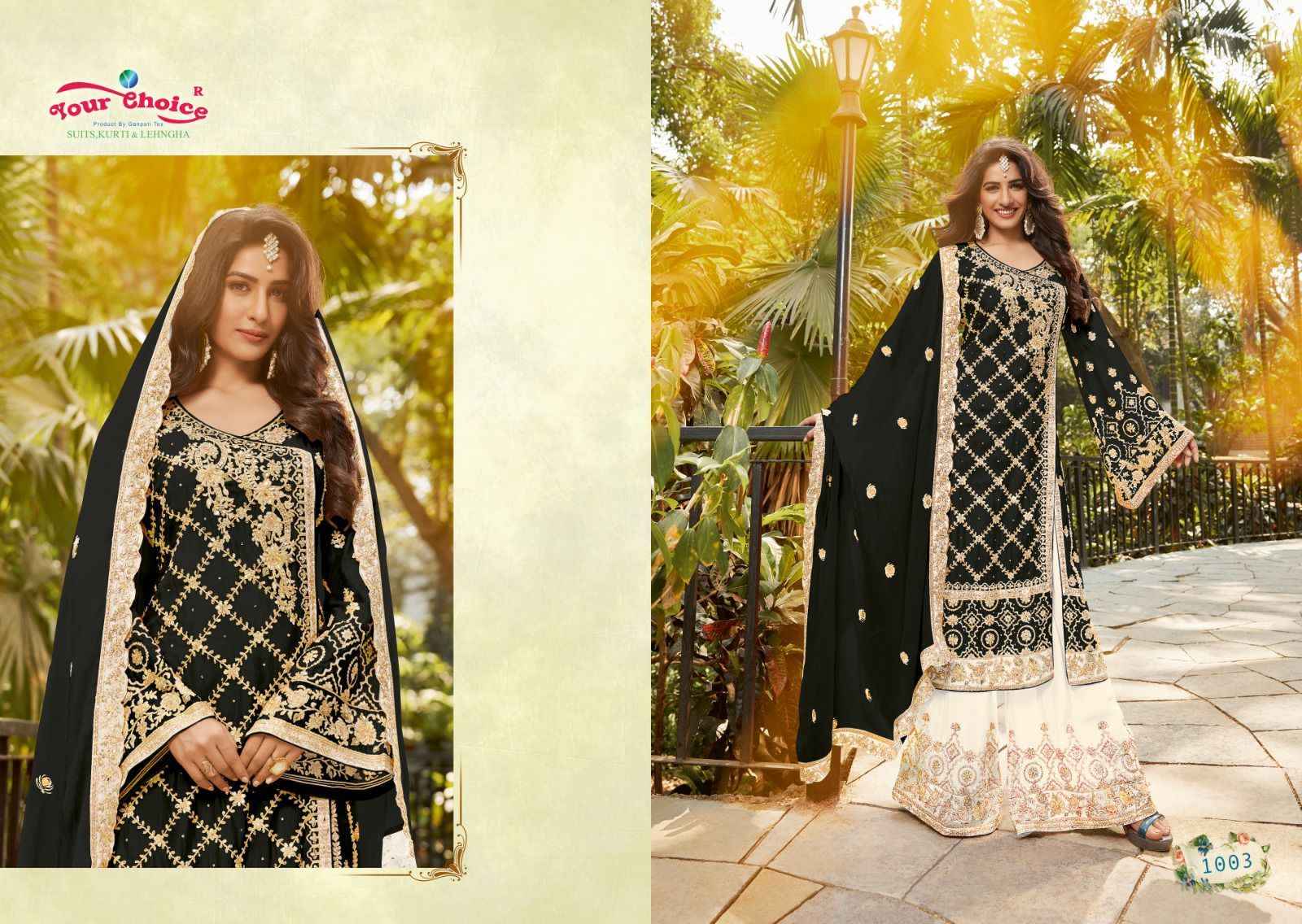 Your Choice Kashish Sarara Georgette Dress Material 4 pcs Catalogue