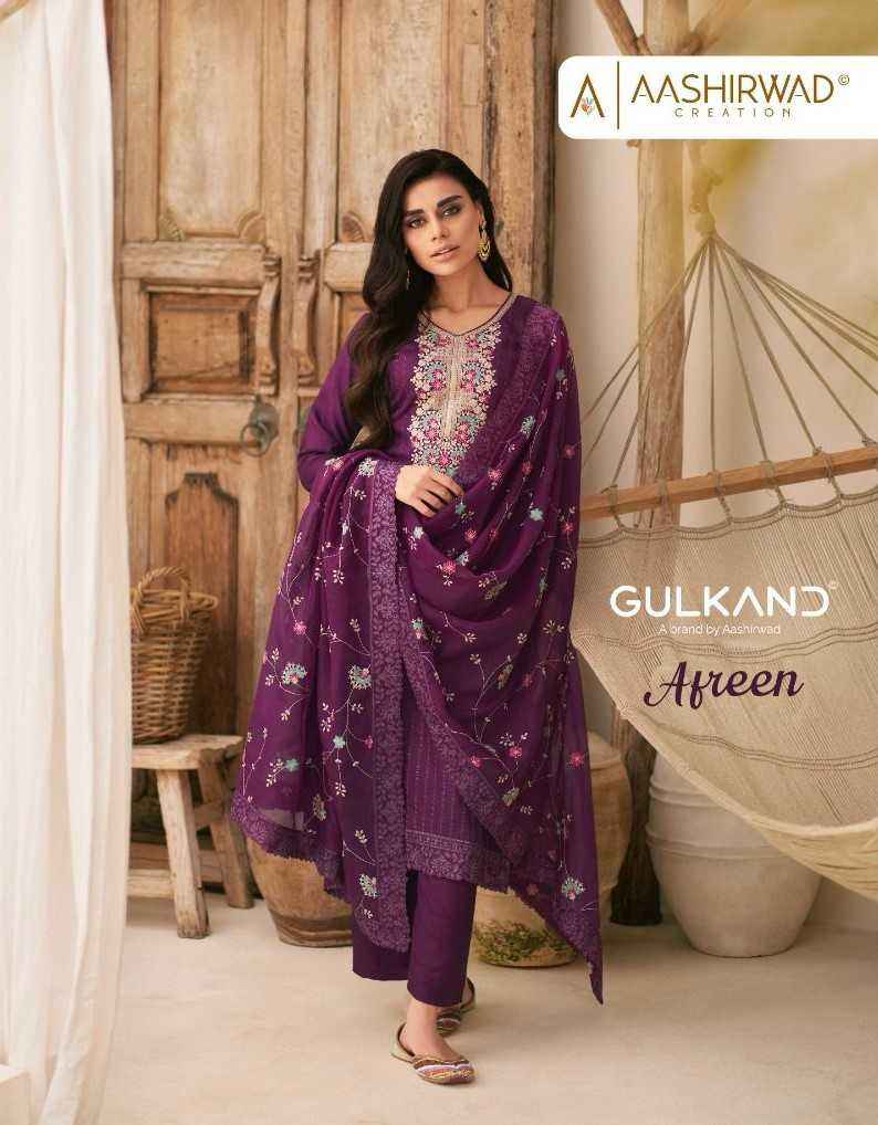 Aashirwad Afreen Dola Silk Dress Material 5 pcs Catalogue