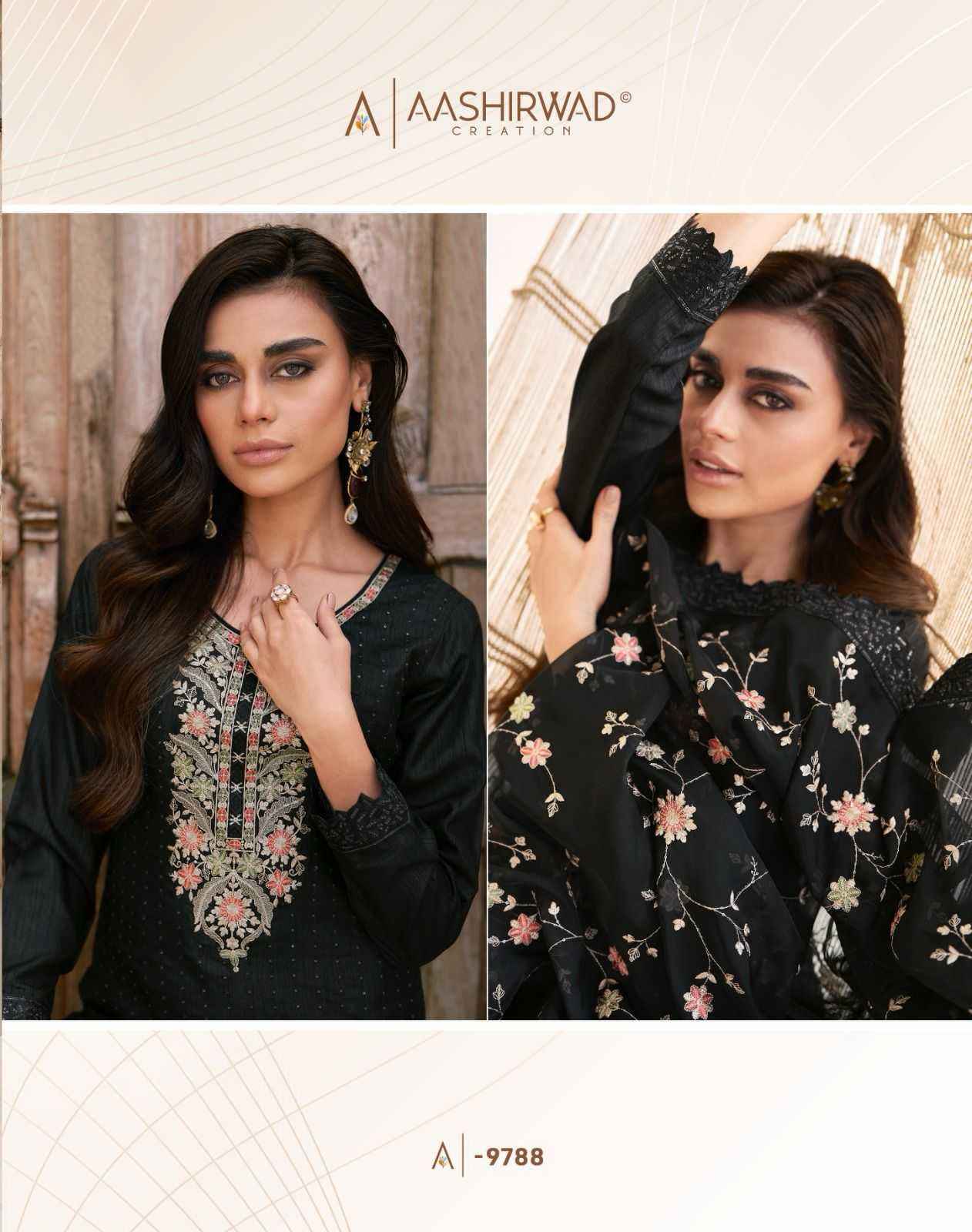 Aashirwad Afreen Dola Silk Dress Material 5 pcs Catalogue
