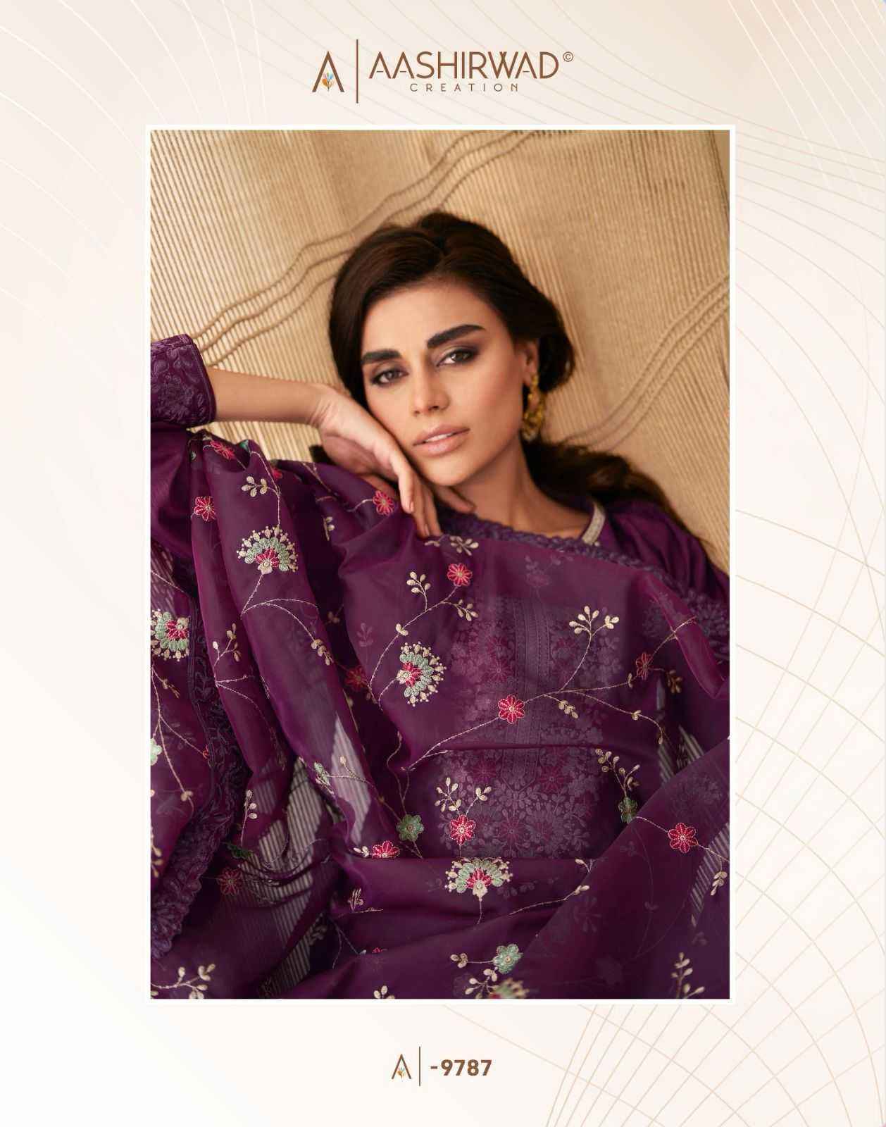 Aashirwad Afreen Dola Silk Dress Material 5 pcs Catalogue