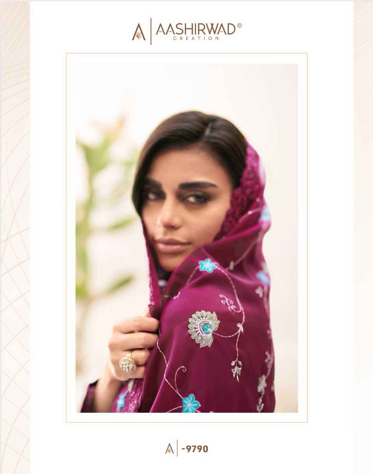 Aashirwad Afreen Dola Silk Dress Material 5 pcs Catalogue