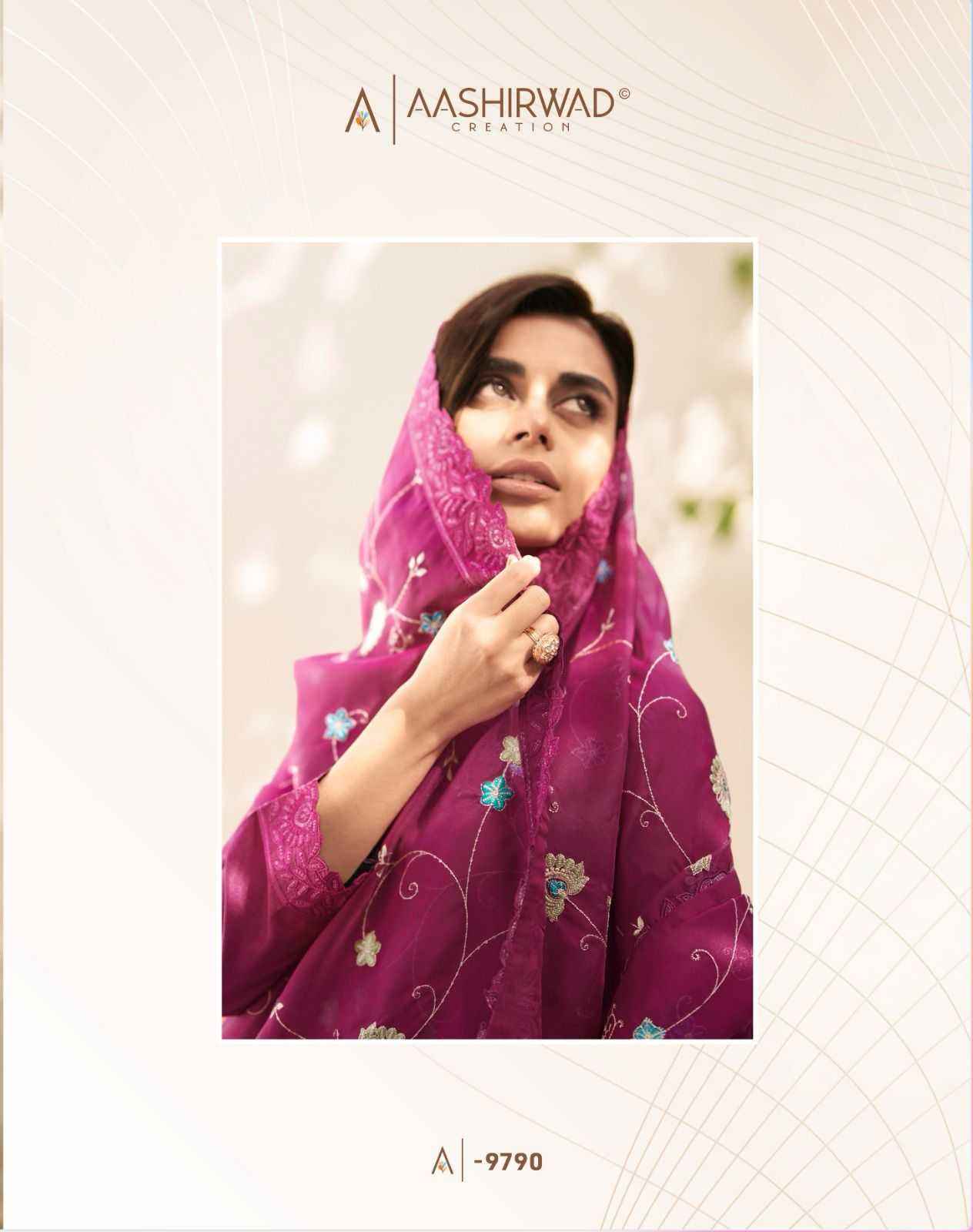 Aashirwad Afreen Dola Silk Dress Material 5 pcs Catalogue