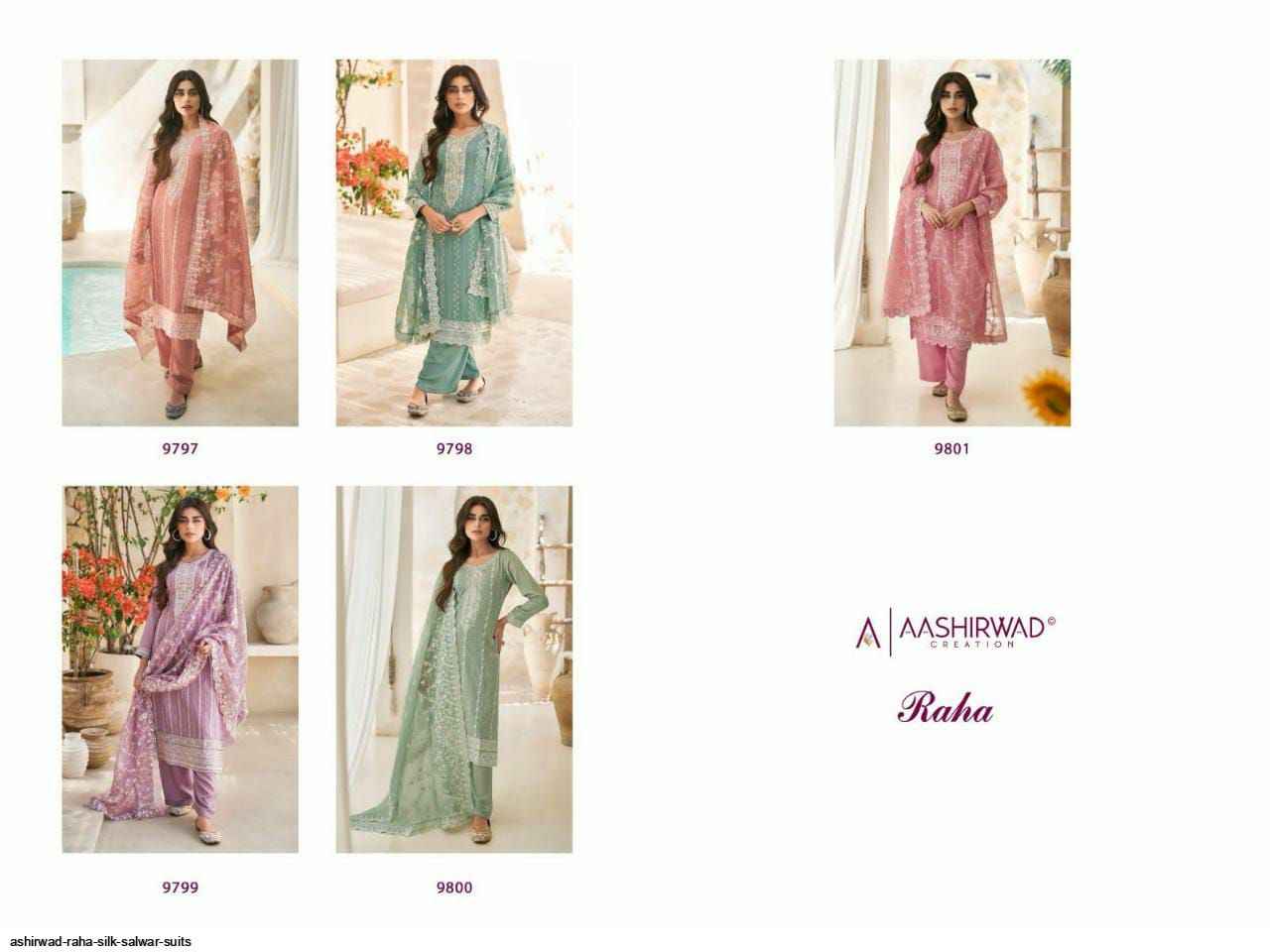 Aashirwad Raha Silk Dress Material 5 pcs Catalogue