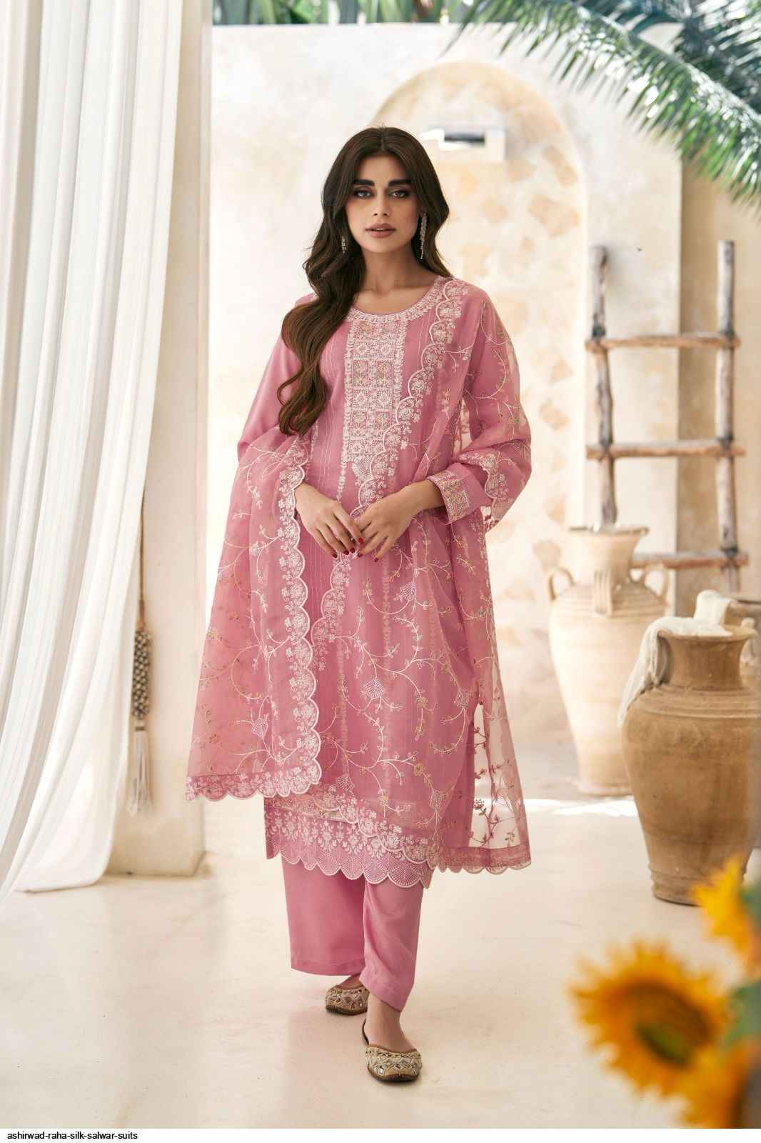 Aashirwad Raha Silk Dress Material 5 pcs Catalogue