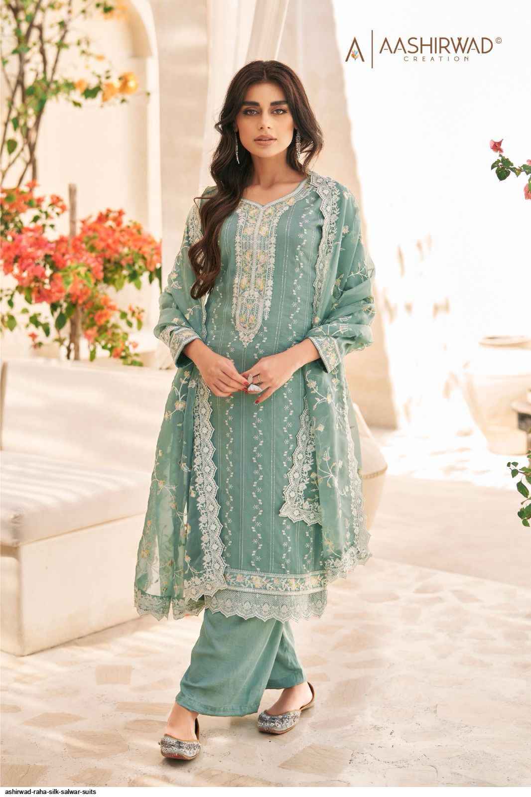 Aashirwad Raha Silk Dress Material 5 pcs Catalogue