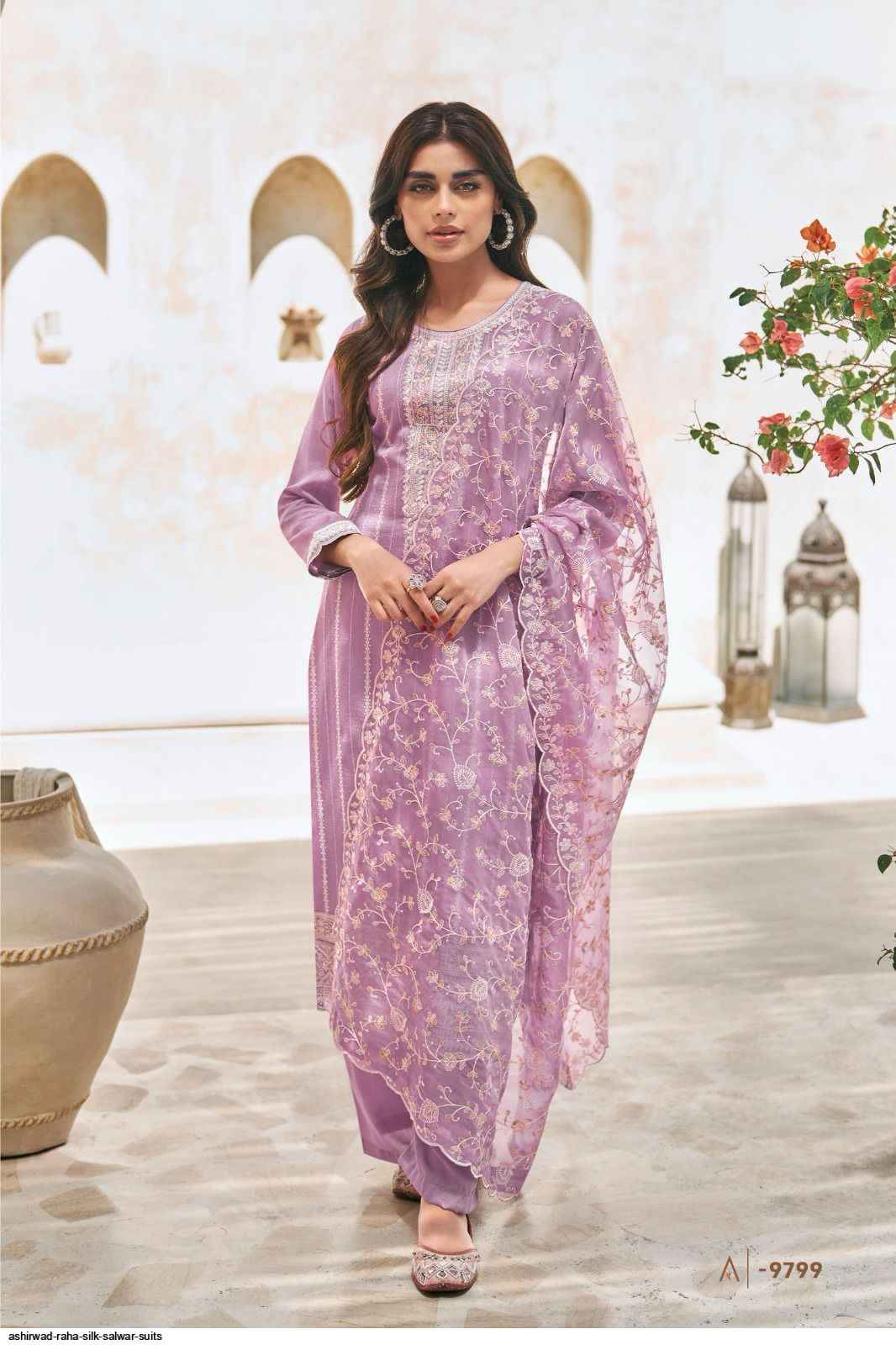 Aashirwad Raha Silk Dress Material 5 pcs Catalogue