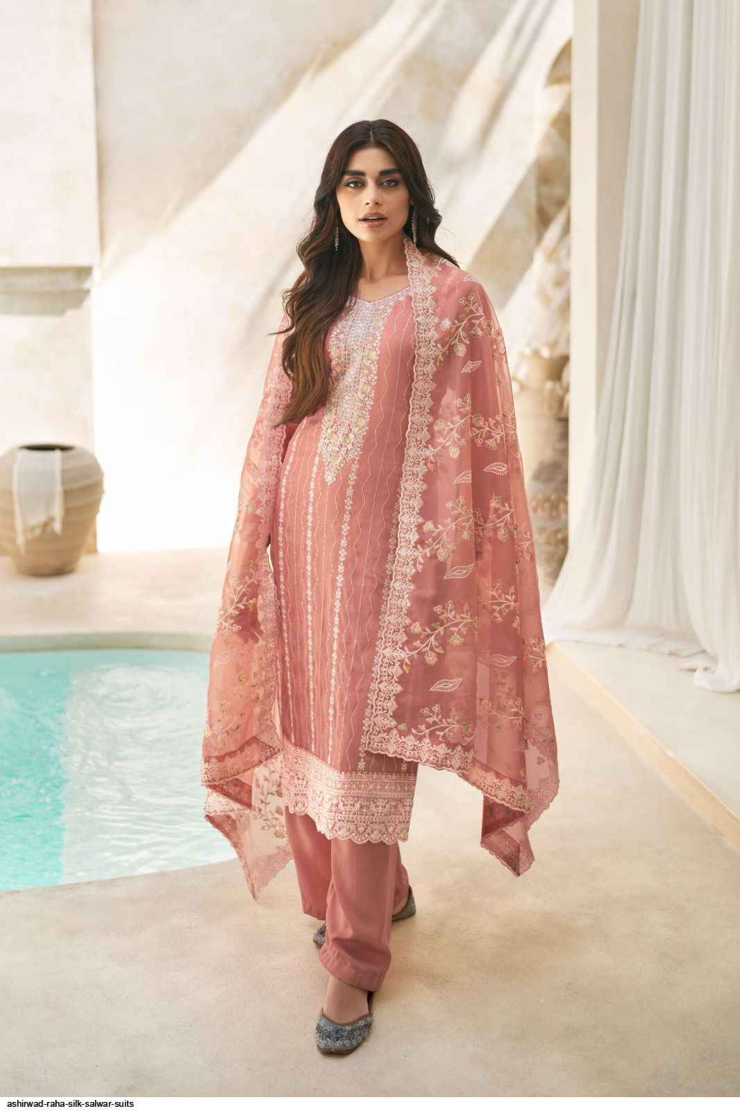 Aashirwad Raha Silk Dress Material 5 pcs Catalogue