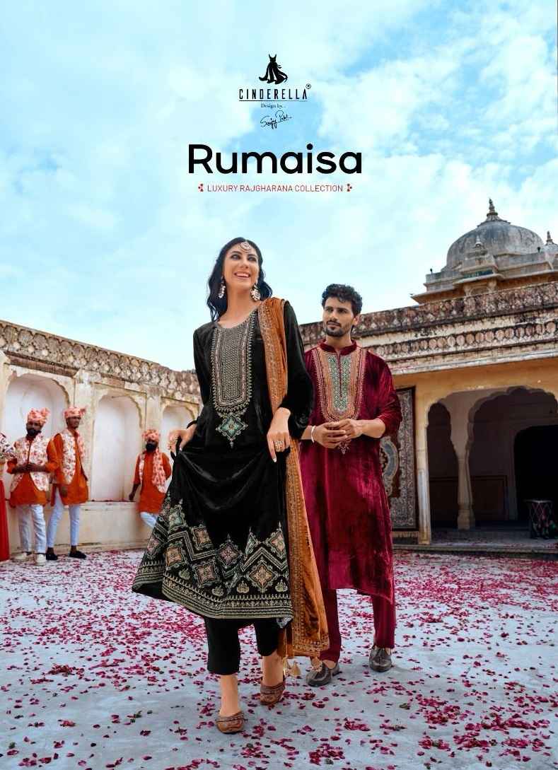 Cinderella Rumaisa Velvet Dress Material 8 pcs Catalogue