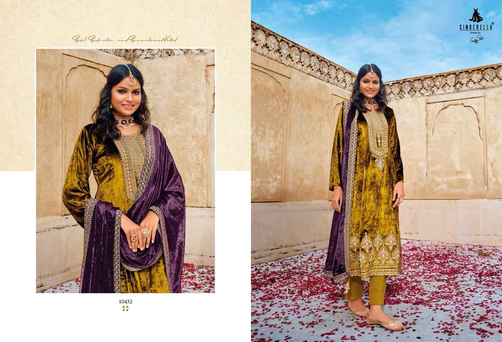 Cinderella Rumaisa Velvet Dress Material 8 pcs Catalogue