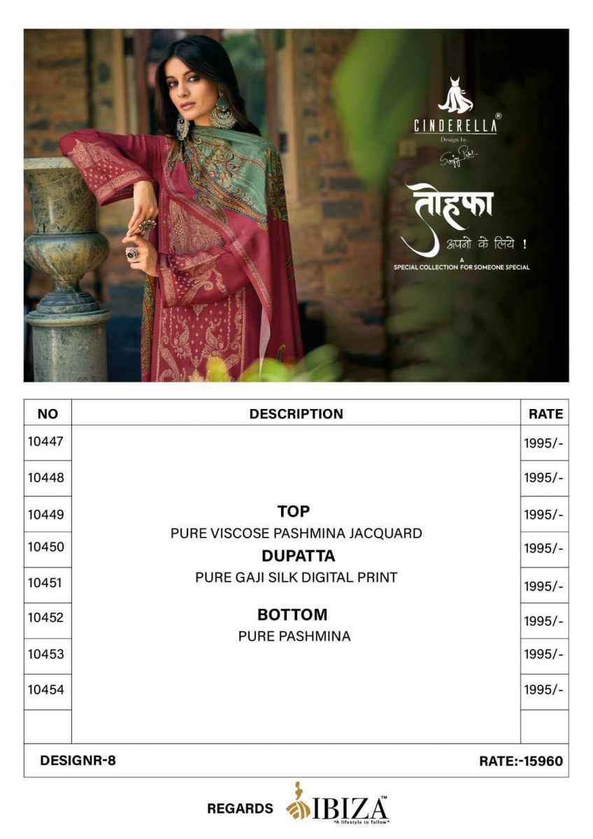 Cinderella Tohpha Viscose Pashmina Dress Material 8 pcs Catalogue