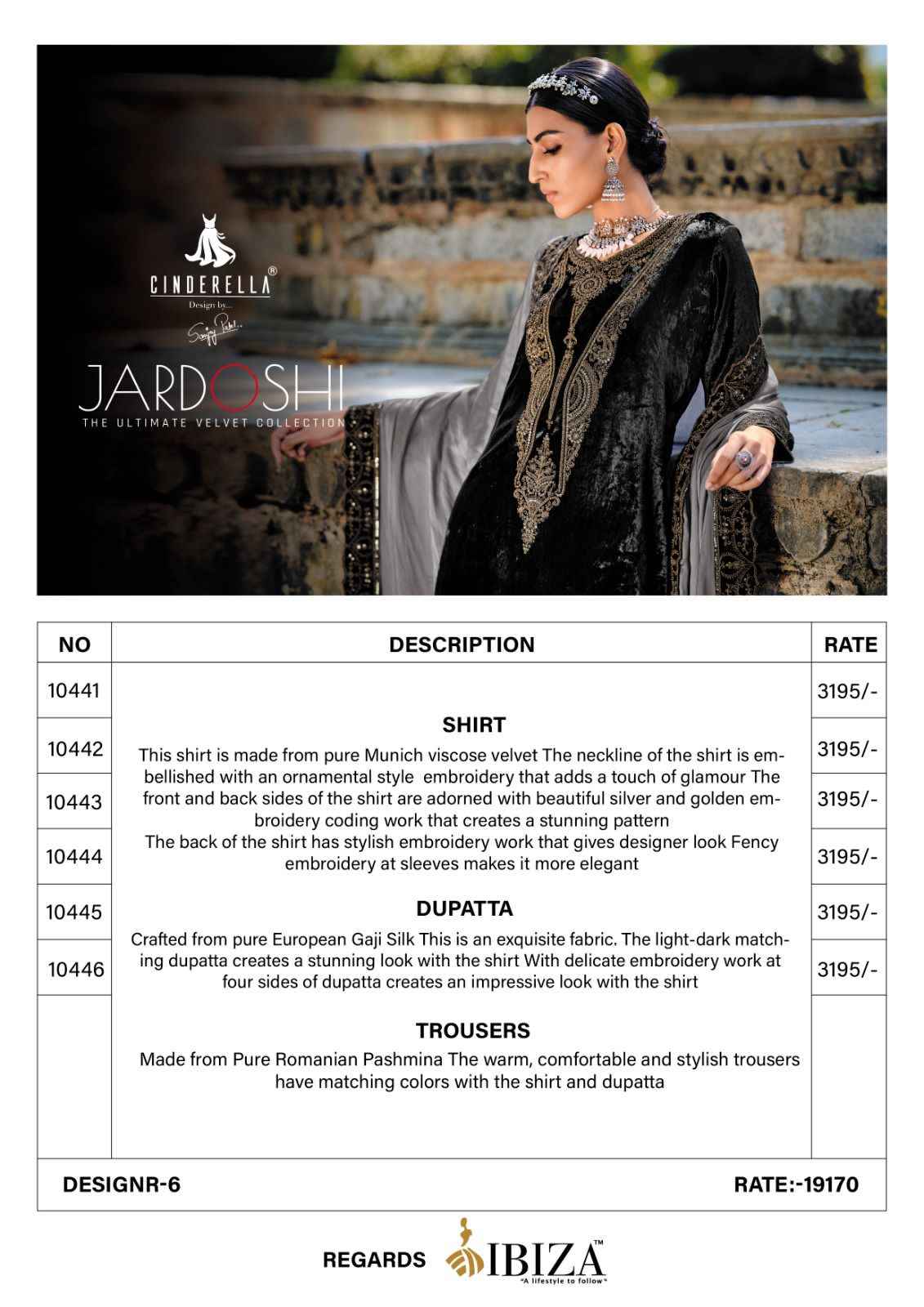 Cindrella Jardoshi Velvet Dress Material 6 pcs Catalogue