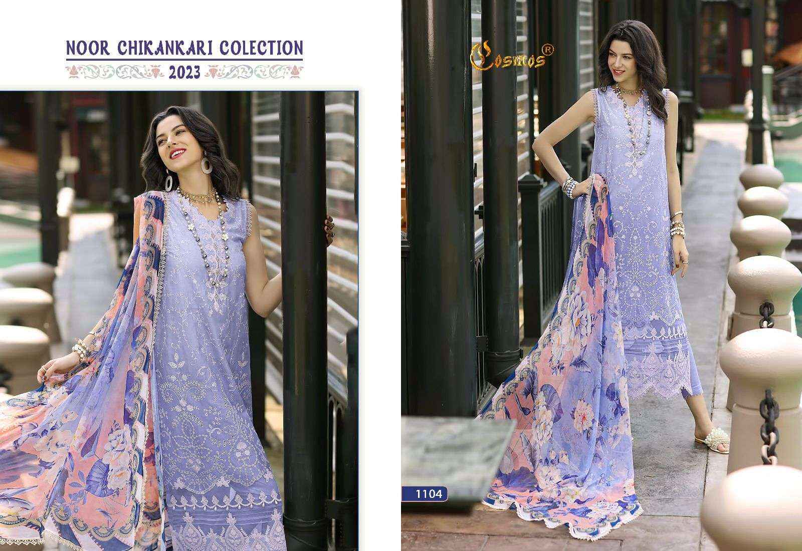 Al Karam Chikankari Vol 3 Cotton Printed Chikankari Dress Material