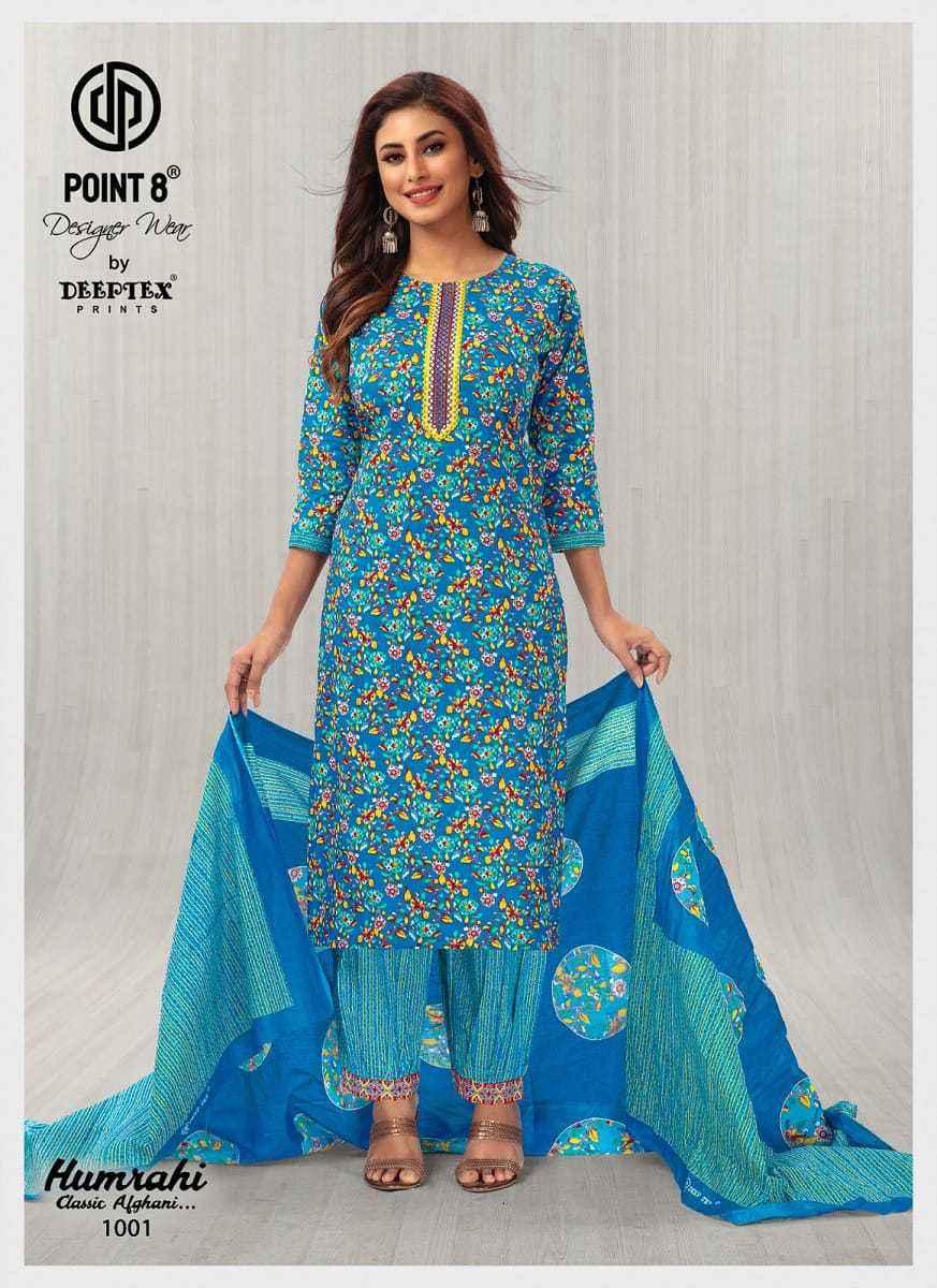 Deeptex cotton dress materials new catalogue store