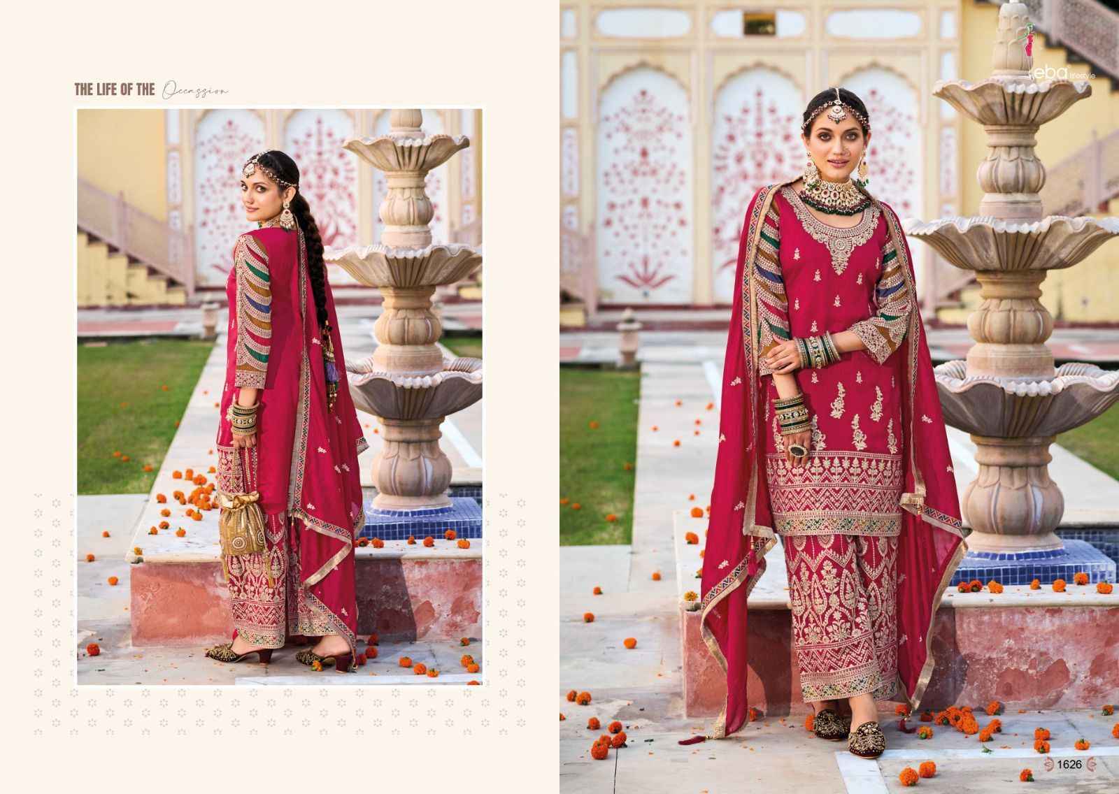 Eba Lifestyle Sangini Readymade Silk Dress 4 pcs Catalogue