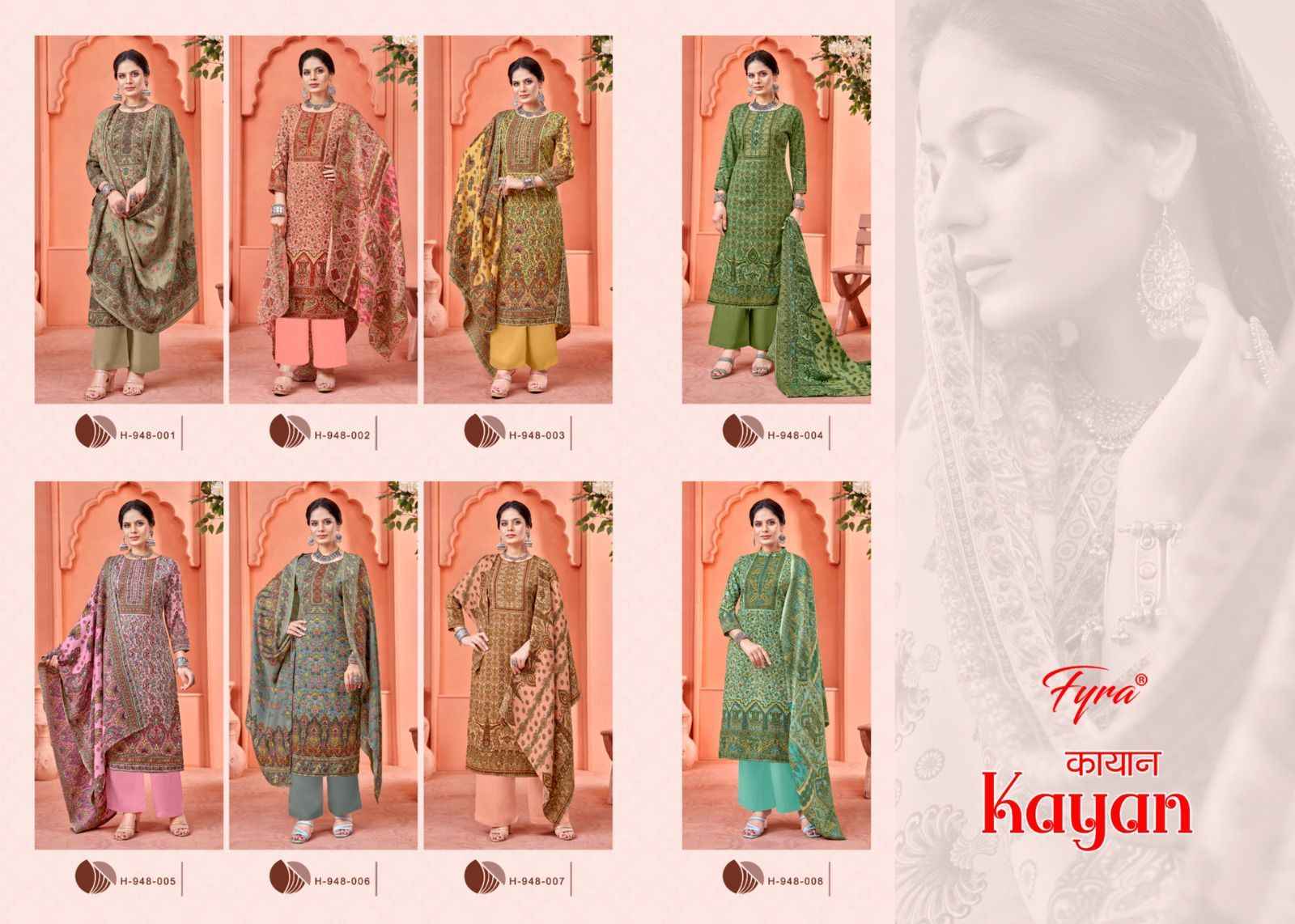 Fyra Kayan Pashmina Spun Dress Material 8 pcs Catalogue