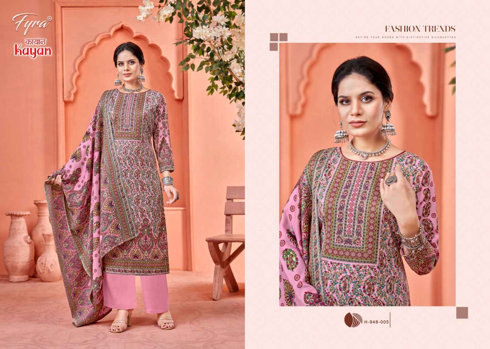 Fyra Kayan Pashmina Spun Dress Material 8 pcs Catalogue