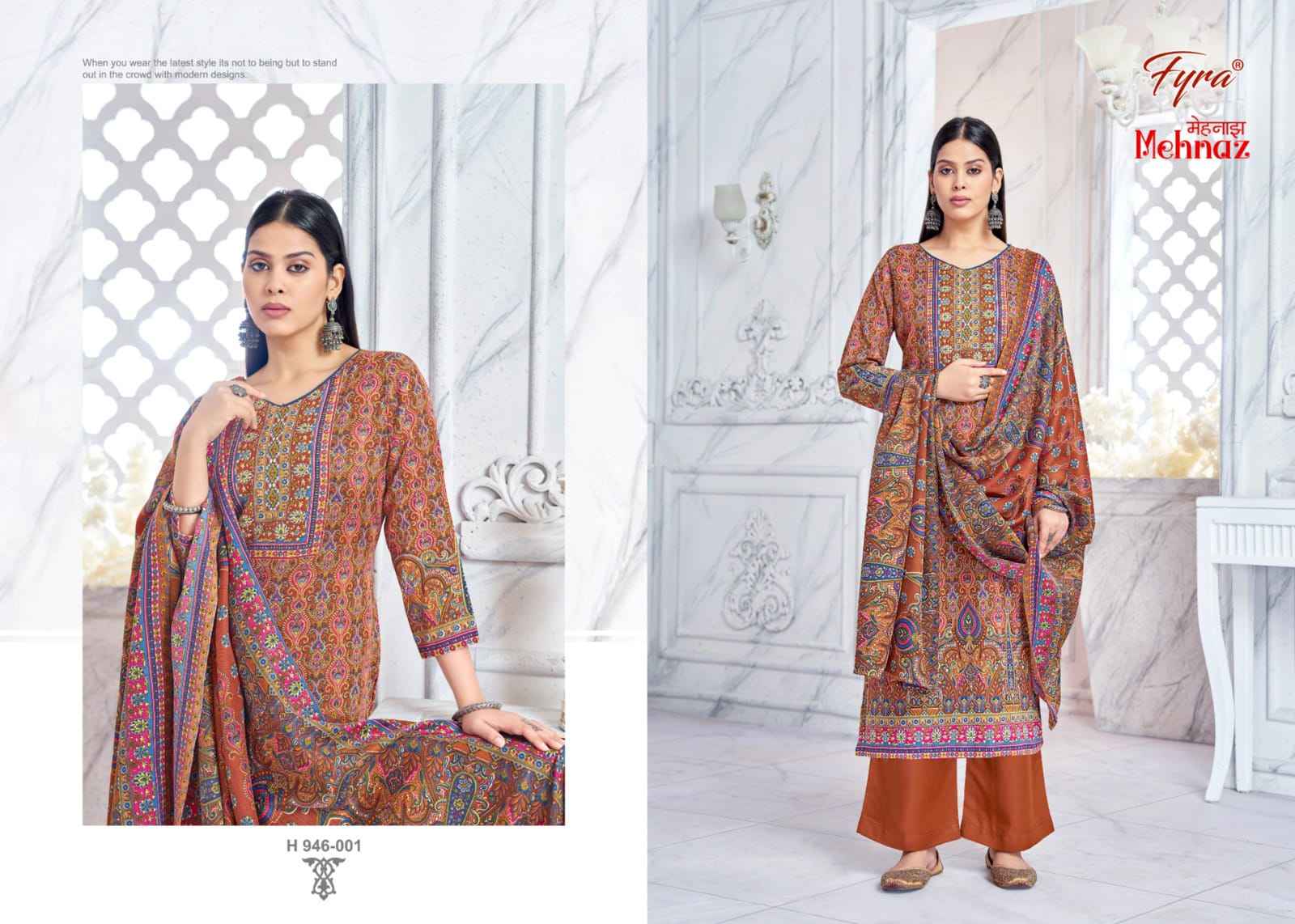 Fyra Mehnaz Pashmina Dress Material 8 pcs Catalogue