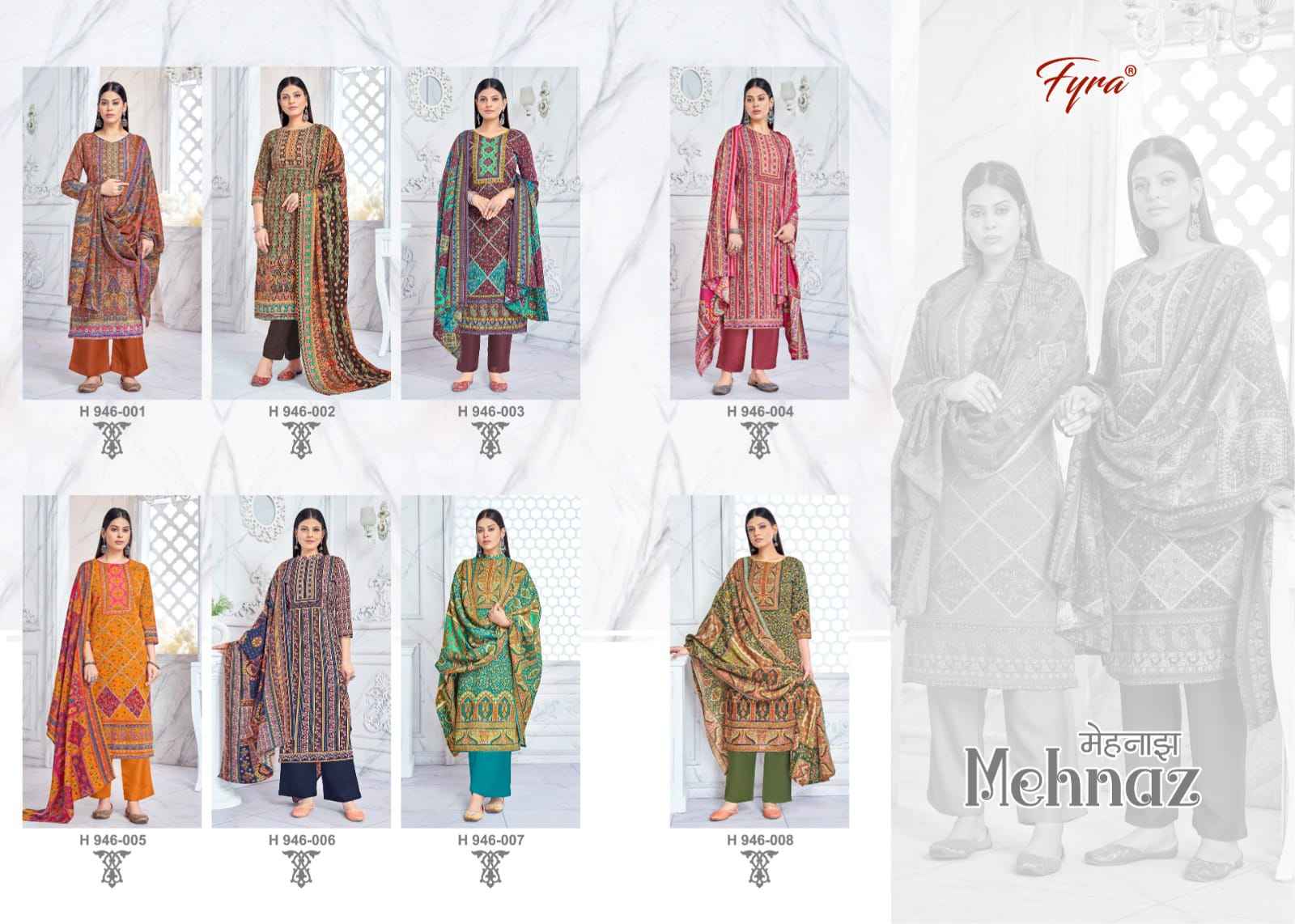 Fyra Mehnaz Pashmina Dress Material 8 pcs Catalogue