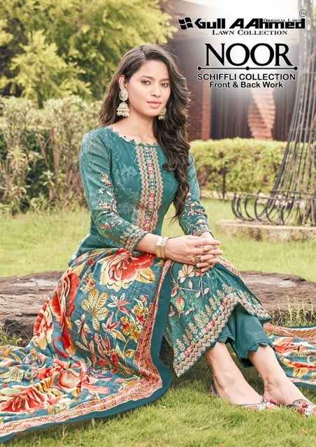 Gull Aahmed Noor Fancy Dress Material 8 pcs Catalogue