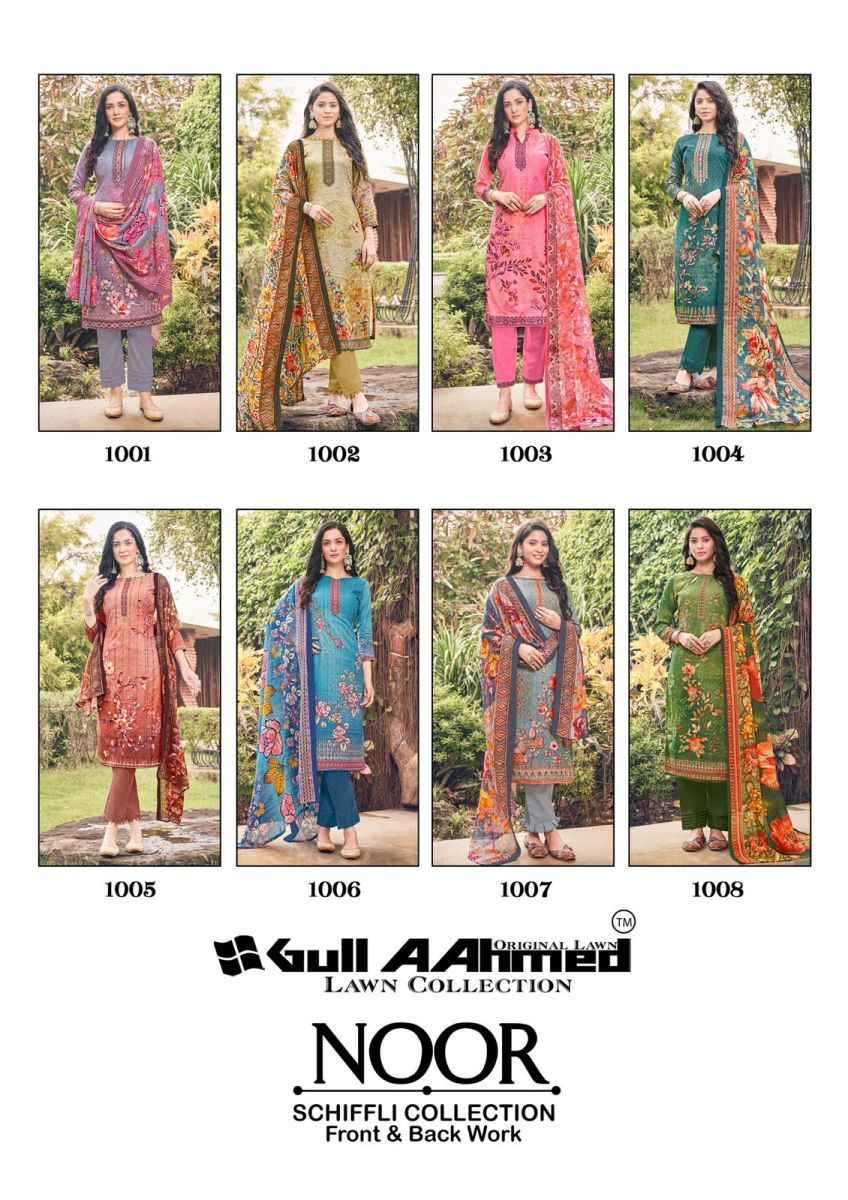Gull Aahmed Noor Fancy Dress Material 8 pcs Catalogue