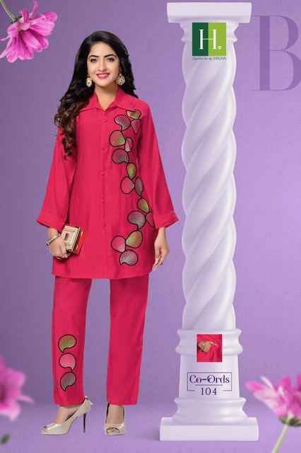 Hirwa Co-Ords Roman Silk Cord Set 6 pcs Catalogue