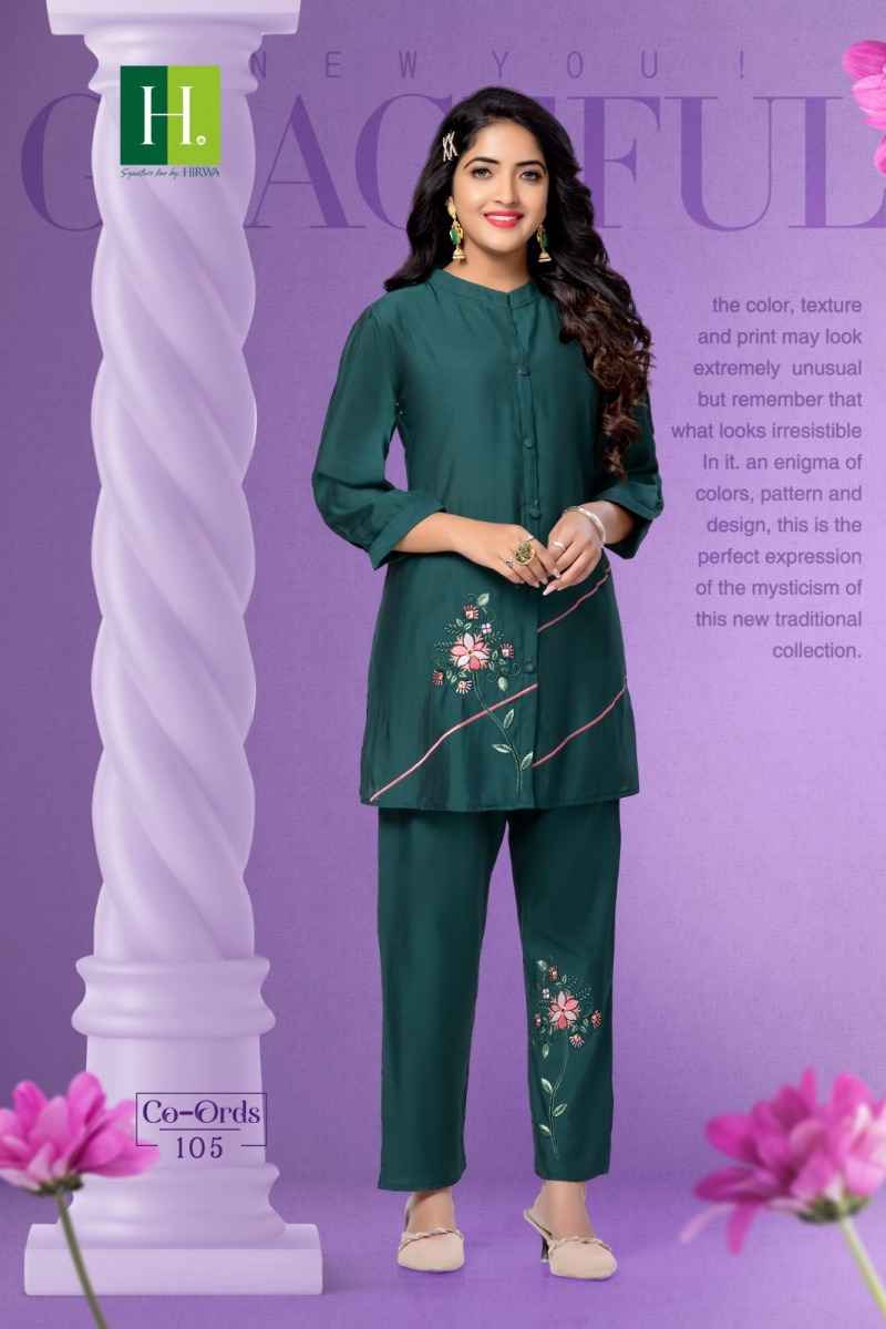 Hirwa Co-Ords Roman Silk Cord Set 6 pcs Catalogue