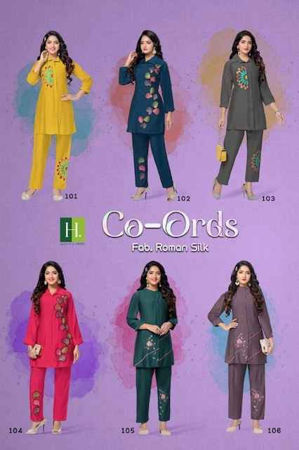 Hirwa Co-Ords Roman Silk Cord Set 6 pcs Catalogue
