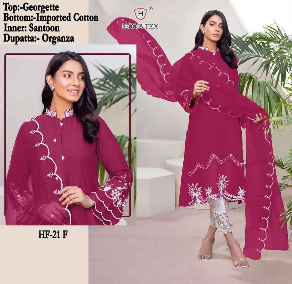 Hoor Tex Hf 21 Readymade Georgette Dress 6 pcs Catalogue