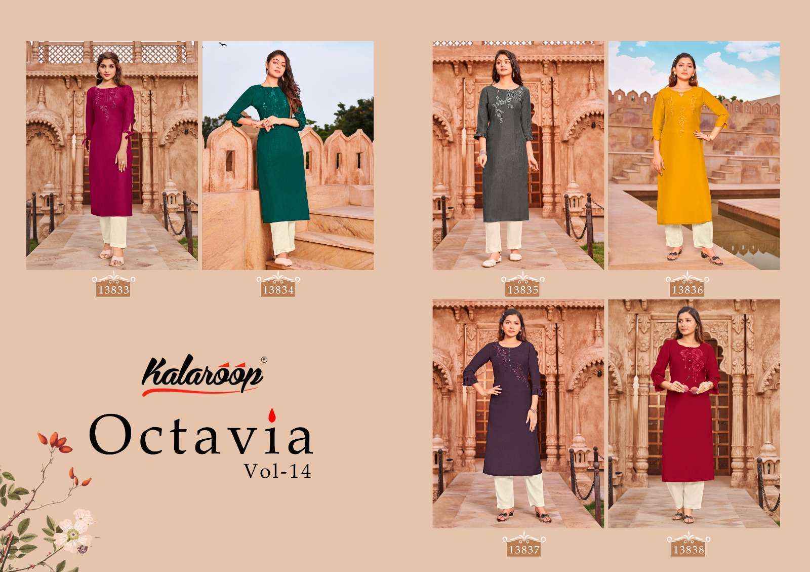 Kalaroop Octavia Vol 14 Parampara Silk Kurti 6 pcs Catalogue