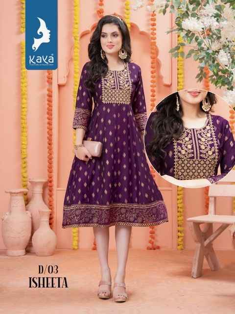 Kurti gown style deals