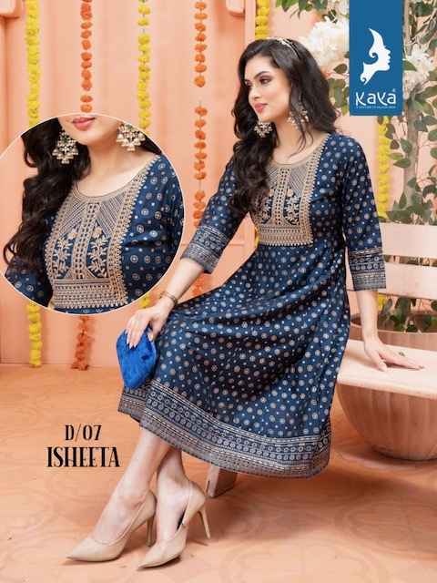 Buy Radhe radhe designer 2 Piece Gown Style Kurti with Slight Box Shape  with Dupatta at Amazon.in