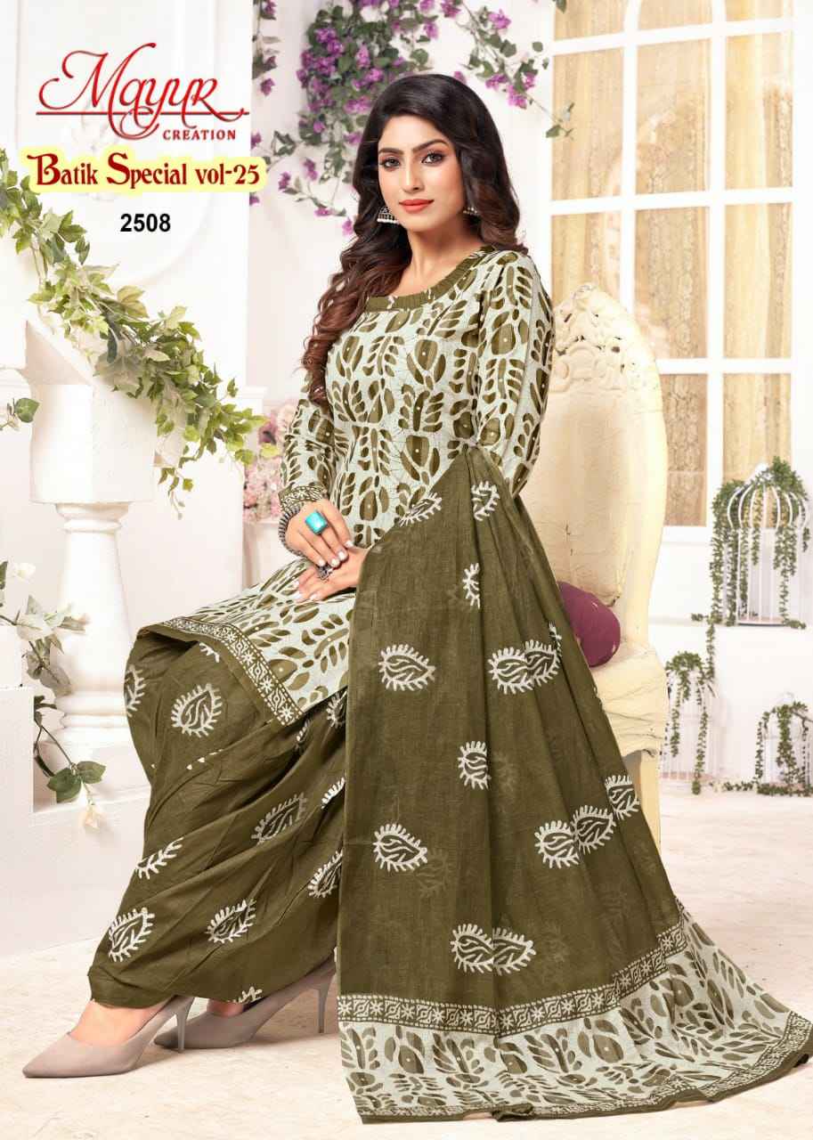 Mayur khushi vol 67 cotton dress material wholesaler in jetpur