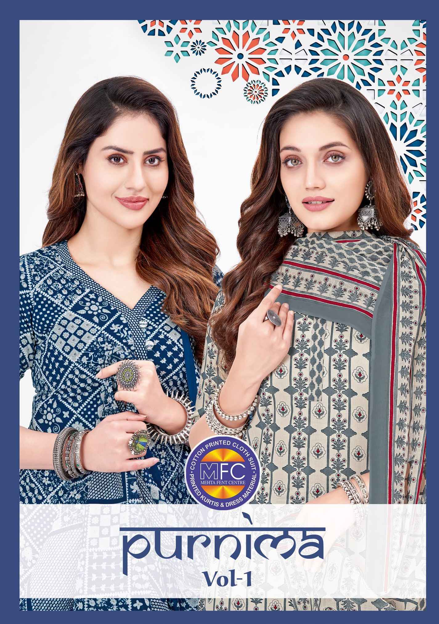 MFC Purnima Vol 1 Cotton Dress Material 12 pcs Catalogue