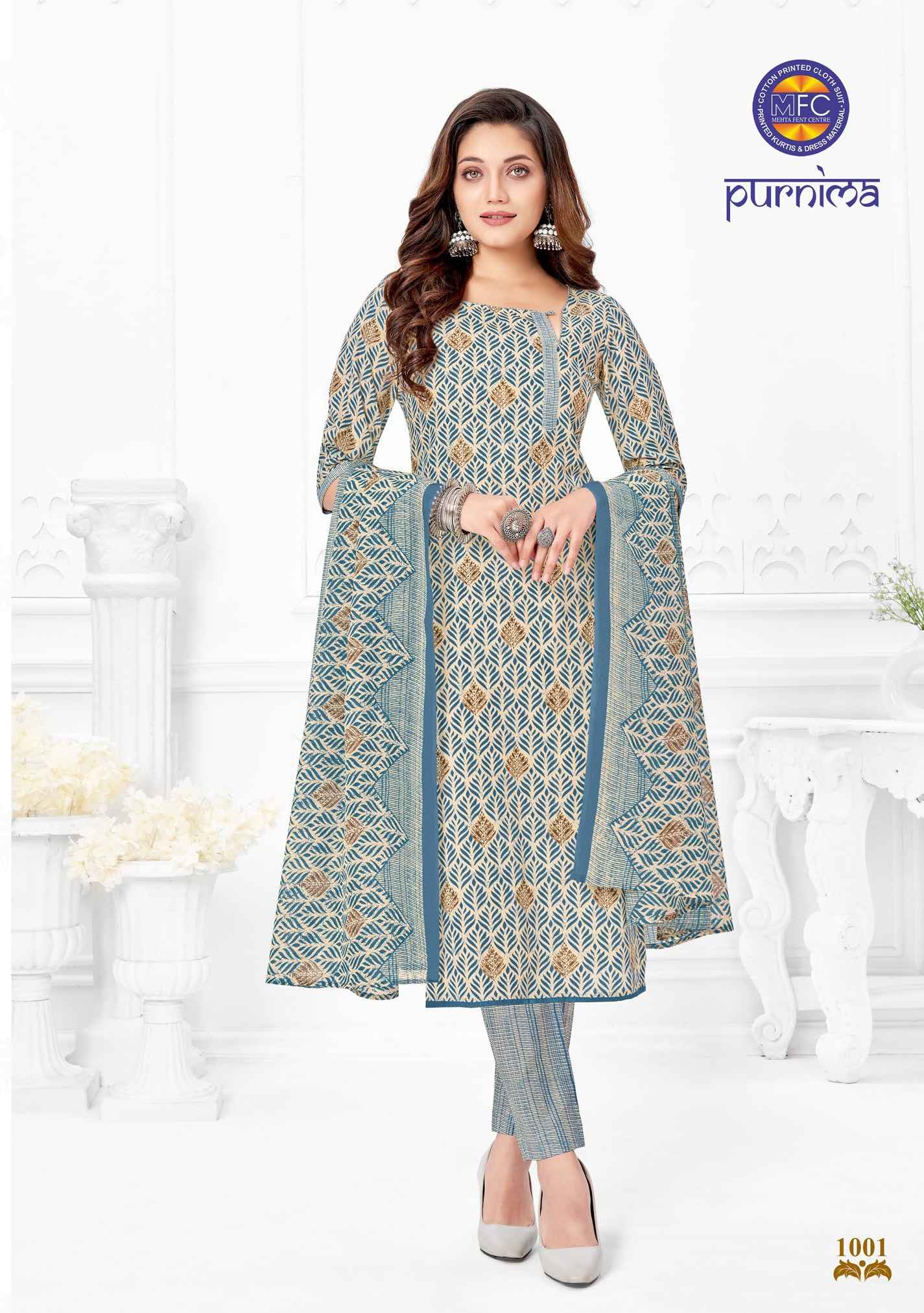 MFC Purnima Vol 1 Cotton Dress Material 12 pcs Catalogue