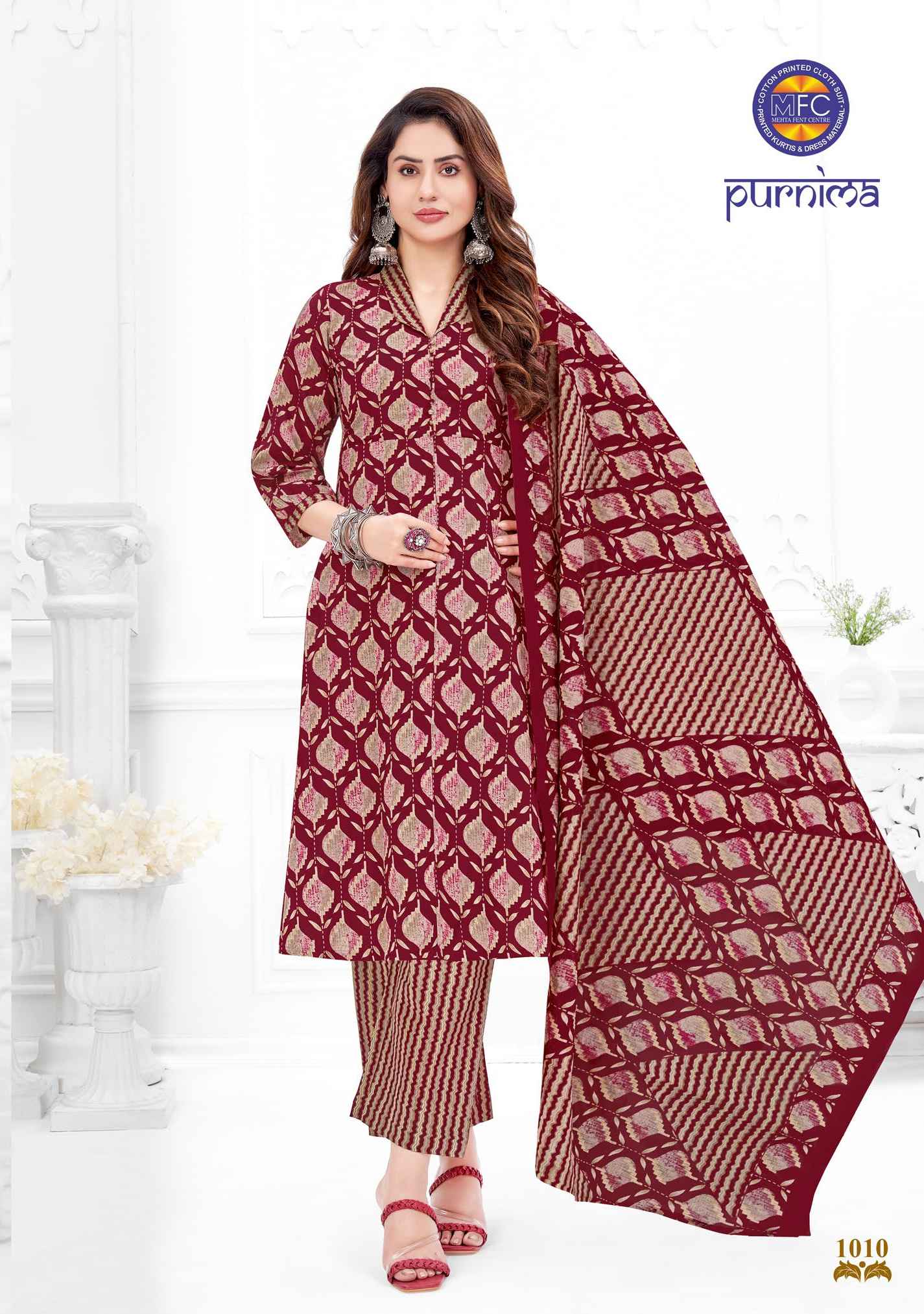 MFC Purnima Vol 1 Cotton Dress Material Online Suits Supplier
